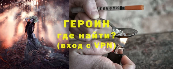 дмт Волосово