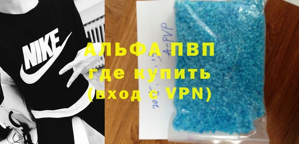 дмт Волосово