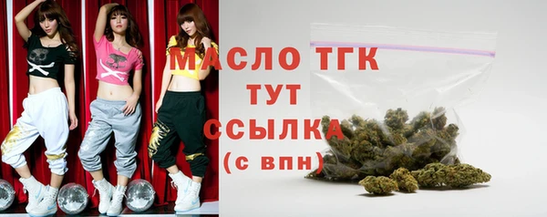 дмт Волосово