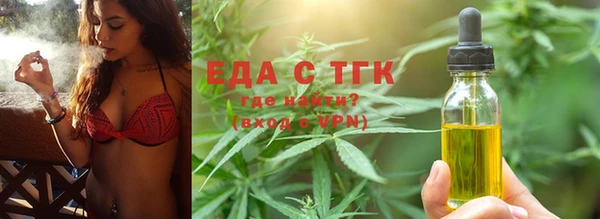 дмт Волосово