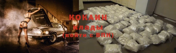 марки lsd Володарск