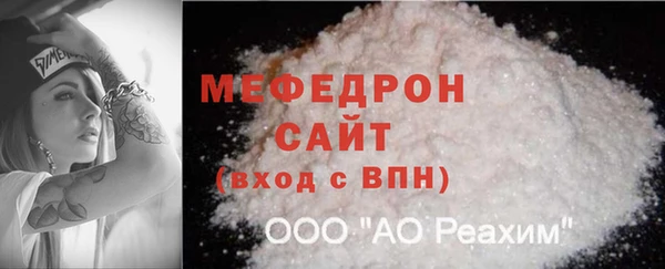 марки lsd Володарск
