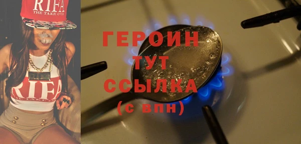 марки lsd Володарск
