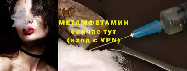 дмт Волосово