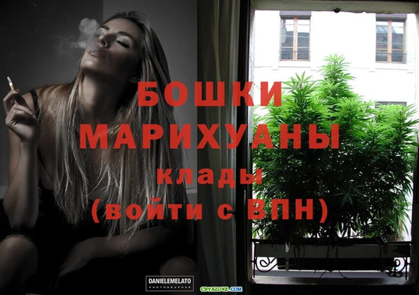 дмт Волосово