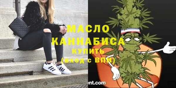 марки lsd Володарск