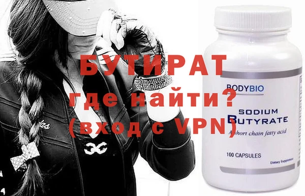 дмт Волосово