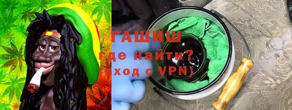 прущие крисы Волоколамск