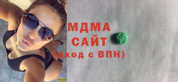 дмт Волосово