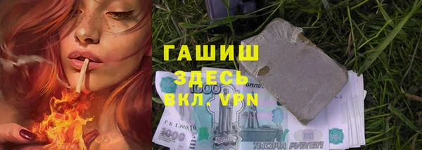 дмт Волосово