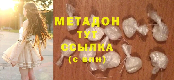 дмт Волосово