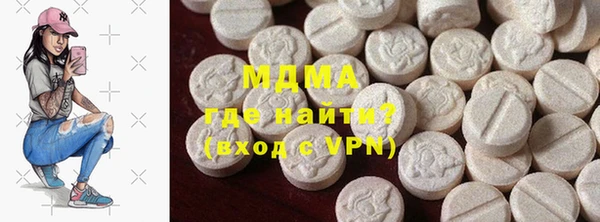 дмт Волосово