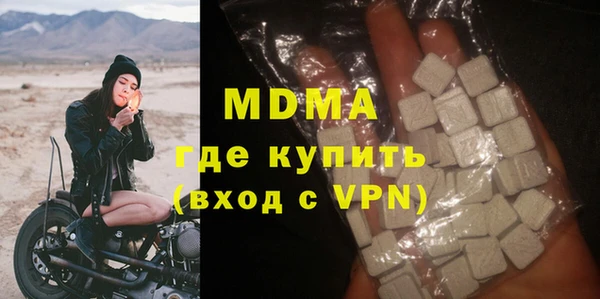 дмт Волосово
